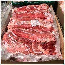 Bulk Export Halal <b>Beef</b> Meat 10 Cuts Whole Beast/Hindquarter Forequarter Carcass Feet Trimmings Frozen Nature Boneless 18 Months - Product Image 2