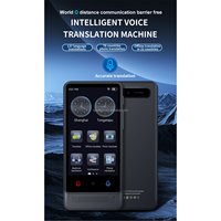 Traductor Inteligente en Tiempo Real con IA, Aleación de Zinc M12, Pantalla Táctil de 4.0 Pulgadas, Función Offline, Batería de 2200mAh