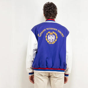 Super alta calidad XL tamaño hombres invierno lona Varsity chaqueta cómoda personalizada Letterman béisbol patrón caliente - Product Image 2