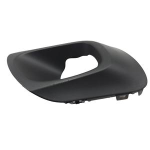 CUBIERTA DE FARO ANTINIEBLA DELANTERO IZQUIERDO CITROEN C5 Aircross 1638495580 (18>) - Product Image 4