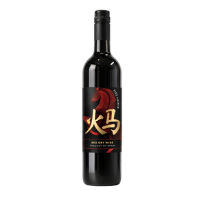 Fire Horse - Vin rouge sec |   100% Tempranillo 11% ABV 750ml |   Vin rouge espagnol - Product Image 1