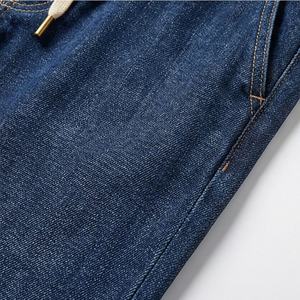 Pantalones de Hombre de Estilo Único en Oferta Online 2025, Pantalones Transpirables, Moda Casual Urbana, Diseño Cómodo de Alta Calidad Premium - Product Image 5