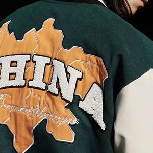 Veste en laine légère de haute qualité pour hommes 100% Respirant College Baseball Letterman Varsity High Street Stand Patchwork Design - Product Image 4