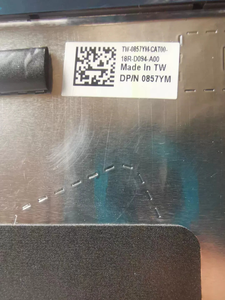 Reemplazo de piezas de portátil nuevo 0857YM para Dell Latitude 7420 E7420 0857YM LCD cubierta trasera tapa trasera - Product Image 4