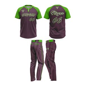 Maillot de baseball à manches courtes imprimé personnalisé pour hommes, uniforme respirant à deux boutons avec numéro de logo, en vente pour le softball - Product Image 2