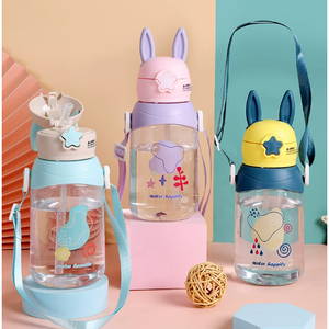 Botella de agua SilverJet con pajita de plástico y tapa abatible de 500 ml para actividades al aire libre, regalo para el regreso a clases - Product Image 1