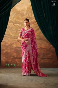 Dernier Designer Doola Soie Imprimé Saree par Fab Zine - Product Image 4