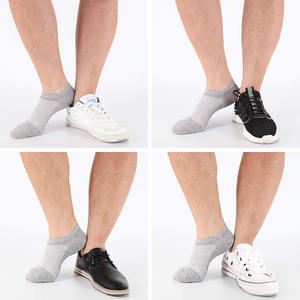 Calcetines Deportivos de Bambú Suaves e Invisibles, de Corte Bajo, Estilo Casual y Atlético, Tendencia 2026, con Logotipo Personalizado - Product Image 4