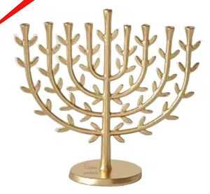 Meilleure vente Bougeoir Menorah de créateur à 7 branches en métal aluminium plaqué or par decor impex - Product Image 3