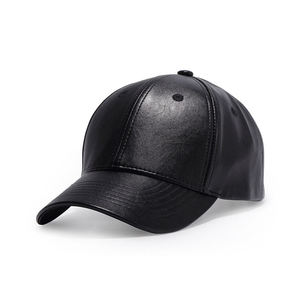 Casquettes de baseball personnalisées en cuir PU Casquettes de sport en gros Conception personnalisée Chapeaux de camionneur Casquette en cuir de fête décontractée - Product Image 2