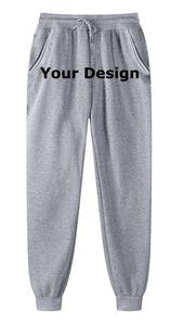 Top qualité personnalisé Joggers pantalons de survêtement hommes cordon solide décontracté pantalons de survêtement Baggy pantalon de survêtement Logo imprimé pantalon surdimensionné - Product Image 4