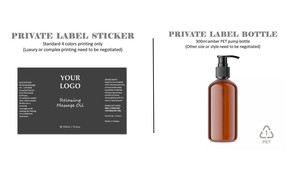 น้ำมันนวดบำรุงผิวกายครีมนวดเพื่อสุขภาพและผ่อนคลายอุปกรณ์ความงาม - Product Image 5