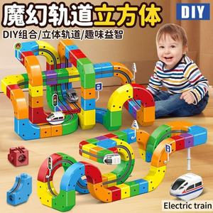 Set di Costruzioni per Pista da Corsa con 51 Pezzi, Treno Elettrico e Segnali Stradali, Gioco STEM per Bambini - Product Image 2