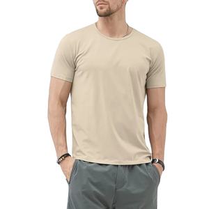 Camiseta de Manga Corta de Color Sólido y Corte Ajustado para Hombre, Clásica, Versátil, Ropa Interior, Camiseta Básica, Transpirable y Cómoda para el Verano - Product Image 3