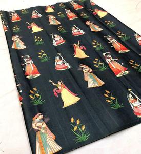 Latest Arrival Indian Traditional Exclusive Handloom Tussar Silk Fabric Saree With Digital Printed Saree Bridal Wedding Wear - Product Image 5