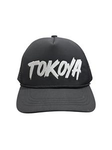 Casquettes de camionneur réglables à 5 panneaux avec logo en tissu à mailles Broderie personnalisée Casquette de camionneur à 5 panneaux pour hommes Elevate Play - Product Image 5