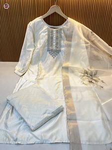 Precioso conjunto de traje de seda rusa pura con pantalón superior y Dupatta con tejido Jacquard elegante, perfecto para ropa festiva de fiesta - Product Image 6