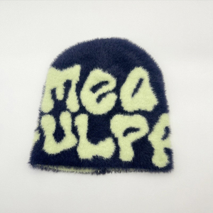 Gorros de Lana para Regalos Corporativos para Estilos de Vida Activos: Ciclismo y Escalada - Product Image 3