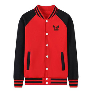 Vêtements de mode les plus vendus veste Letterman veste d'hiver Letterman coupe-vent de style unique - Product Image 1