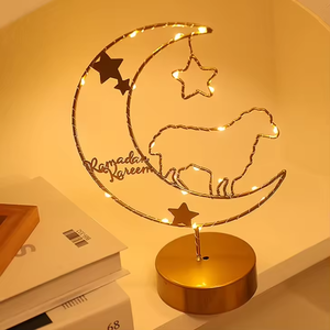 Decoración Metálica de Lujo para Ramadán Kareem con Luces Brillantes y Intermitentes Hechas a Mano para el Ramadán Festivo y el Eid, para Uso en el Hogar y la Mezquita - Product Image 4