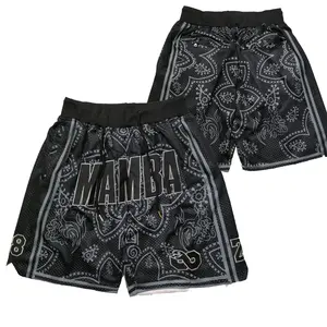 Pantalones Cortos Deportivos de Malla Transpirable de Secado Rápido para Hombre con Logotipo Personalizado 2026 - Product Image 2