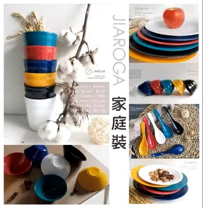 Estilo de plástico PET clásico ecológico que satisface todas sus necesidades con moda sostenible - Product Image 2