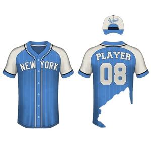 100% Polyester hommes Baseball maillot respirant vêtements de sport imprimé équipe chemises bonne qualité hauts pour les joueurs Softball porter - Product Image 1