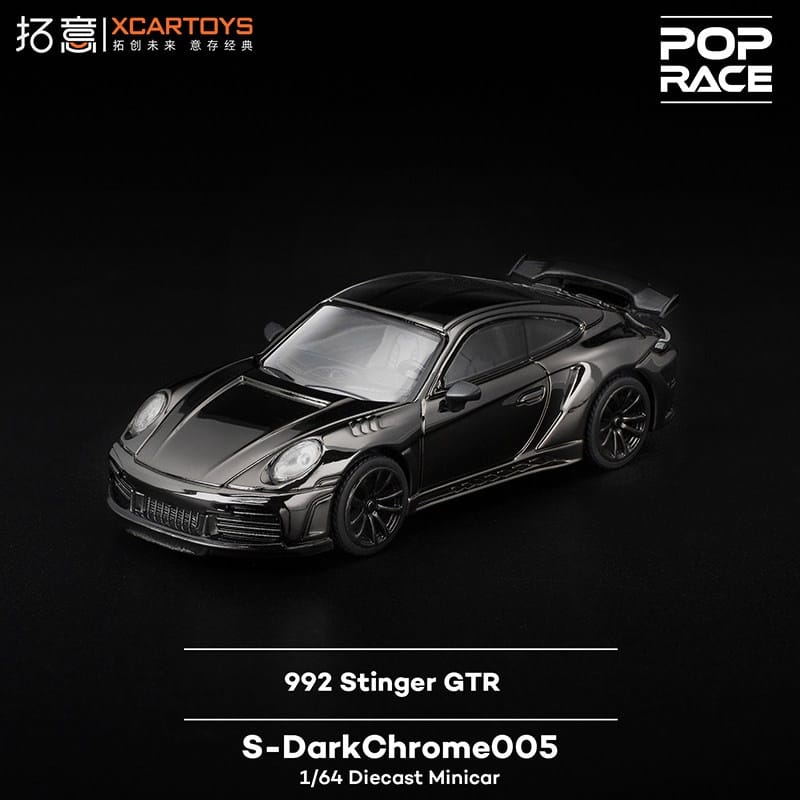 S-darkchrome005