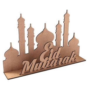 Golden Mosque Napkin Holder Islamic Tissue Stand Ramadan Kareem Table Decor Eid Mubarak Dining Serviette Organizer - Product Image 2