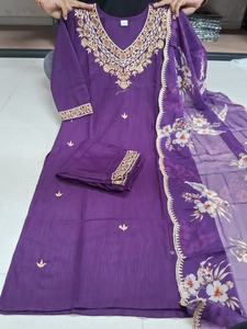 Costume en coton tendance pour exportateur indien avec Tebby détaillant des vêtements ethniques indiens traditionnels pour femmes disponibles au meilleur prix - Product Image 6