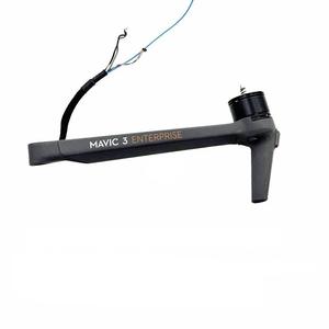 DJI Mavic <span class=keywords><strong>3</strong></span> Pro 3t企业系列无人机无人机维修零件更换附件电机臂左右前后臂 - Product Image 4
