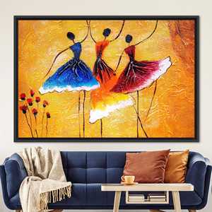 Elegant Colorful Ballerina Wall Art - Abstract Dancer Printed <b>Canvas</b>,1P:Black <b>Framed</b> - Product Image 1