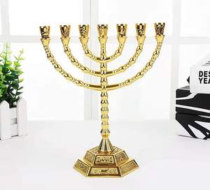 Candelabros Judíos Antiguos Menorah de 7 Brazos, 12 Tribus de Israel, Dorado Brillante Impermeable para el Rincón de Oración Navideño - Product Image 5