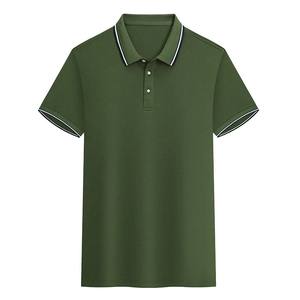 Polo de alto rendimiento Logotipo personalizado Camisetas de golf de poliéster Polo para hombre Nuevo diseño - Product Image 1