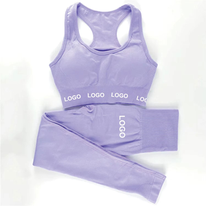 ชุดโยคะสำหรับผู้หญิงทันสมัยและขายดีมากชุดโยคะออกแบบได้ตามต้องการสไตล์ที่เป็นเอกลักษณ์และรูปแบบแข็งแรง - Product Image 1