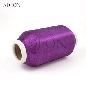 Wholesale 75D Adlon Fancy <b>Yarn</b> High Tenacity Export Quality <b>Metallic</b> Polyester/Nylon/<b>Metallic</b> Anti-Bacteria Embroidery Sewing - Product Image 3