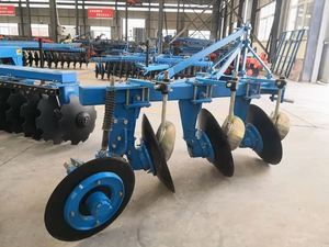 Tractor Mounted Disc Harrow 3 Point Farm <b>Cultivator</b> Heavy Duty Soil Preparation Tillage Tool - Product Image 1
