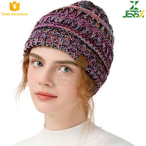 Gorro de Invierno Grueso, Suave y Cálido para Mujer, Gorro de Punto Informal, Elegante, Cómodo, Elástico, 100% Algodón, Personalizable - Product Image 2