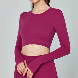 Ensemble de vêtements de yoga pour femmes en spandex/polyester, sans manches, bretelles spaghetti, col rond, taille élastique, taille haute, respirant, séchage rapide - Product Image 4
