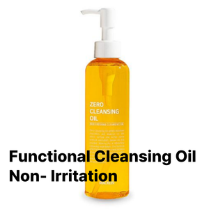 Aceite Limpiador K-cosmetic al por Mayor, No Irritante, Suave para Pieles Sensibles, Removedor Funcional con Ingredientes Naturales, Aceite de Soja - Product Image 2