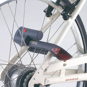 Antivol de vélo REAL KS-001 avec lumière, en acier durable, alliage de zinc, matériau ABS, anti-perçage, anti-picking, résistant aux intempéries - Product Image 4