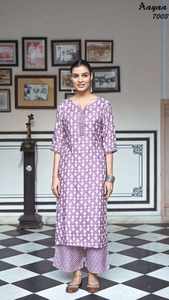 Soporte/Adulto Evergreen Design Gorgeous Looking Pure Muselina Seda con pesado Digital Impreso Vestido DE TRABAJO Exportador mundial - Product Image 6