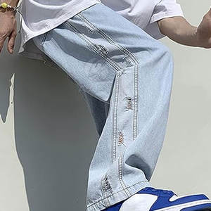 Jeans confortables à coupe ample, tissu respirant et forme moderne, style oversize, jeans amples au toucher doux - Product Image 5