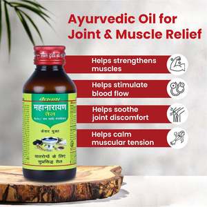 Huile de massage Baidyanath Mahanarayan Tel 100 ml - Product Image 6