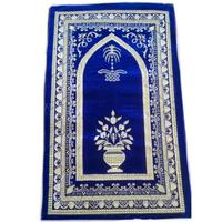 Tapis de prière portables islamiques de haute qualité Tapis de Ramadan à motif imprimé confortable Prix de gros