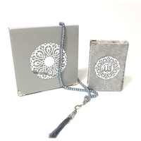 Coran personnalisé avec tasbih et coffret cadeau, dernier design, couleurs magnifiques, cadeau de mariage pour le Ramadan et l'Aïd