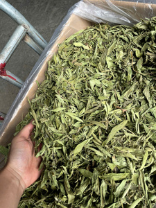 ใบหญ้าแห้งออร์แกนิกคุณภาพการส่งออกที่ดีที่สุด - Product Image 2