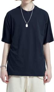 OEM/ODM T-shirt surdimensionné en coton 100% de haute qualité pour homme Streetwear - Product Image 3