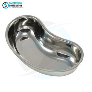 Qualité en acier allemande de plateau de rein médical avec bec verseur pour le transfert efficace de fluide dans les procédures cliniques - Product Image 1