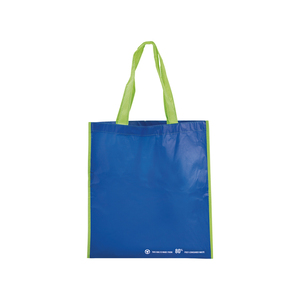 Túi mua sắm Học Bổng <span class=keywords><strong>Helena</strong></span> - Product Image 1
